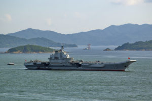 The Malacca Dilemma: Growing Chinese Military Power