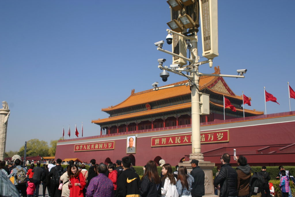 Tiananmen_Gate_with_surveillance_cameras