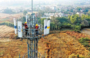 China’s Plan for Digital Dominance