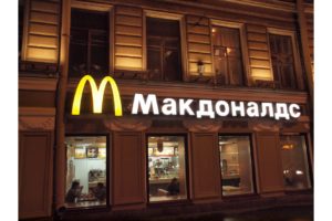 CEOs Beware: “Feel-Good” Isolation of Russia Might Make Things Worse
