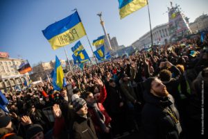 Roots of the Resistance: Understanding National Identity in Ukraine
