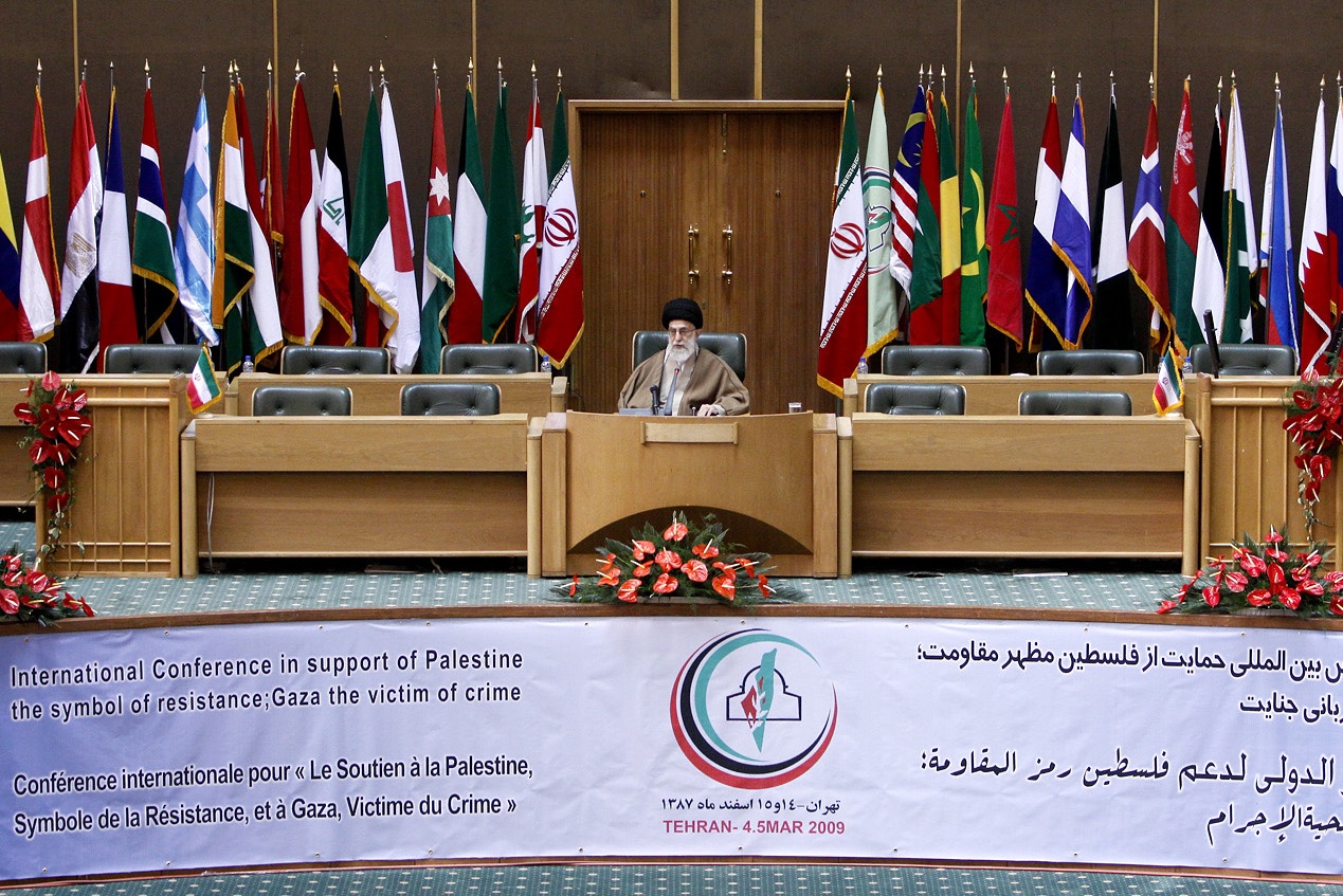 Ayatollah Khamenei at the International Conference in Support of the Palestin the Symbol of Resistance, Gaza the Victim of Crime, Tehran