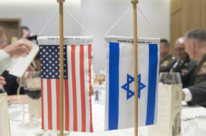 The Bipartisan Consensus in Favor of Israel Is Broken, But When Will It Change U.S. Policy?