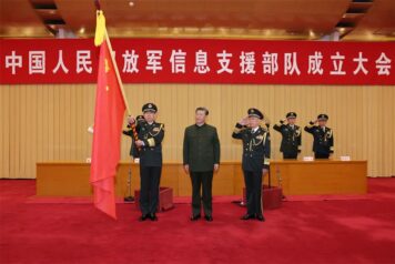 China’s New Info Warriors: The Information Support Force Emerges