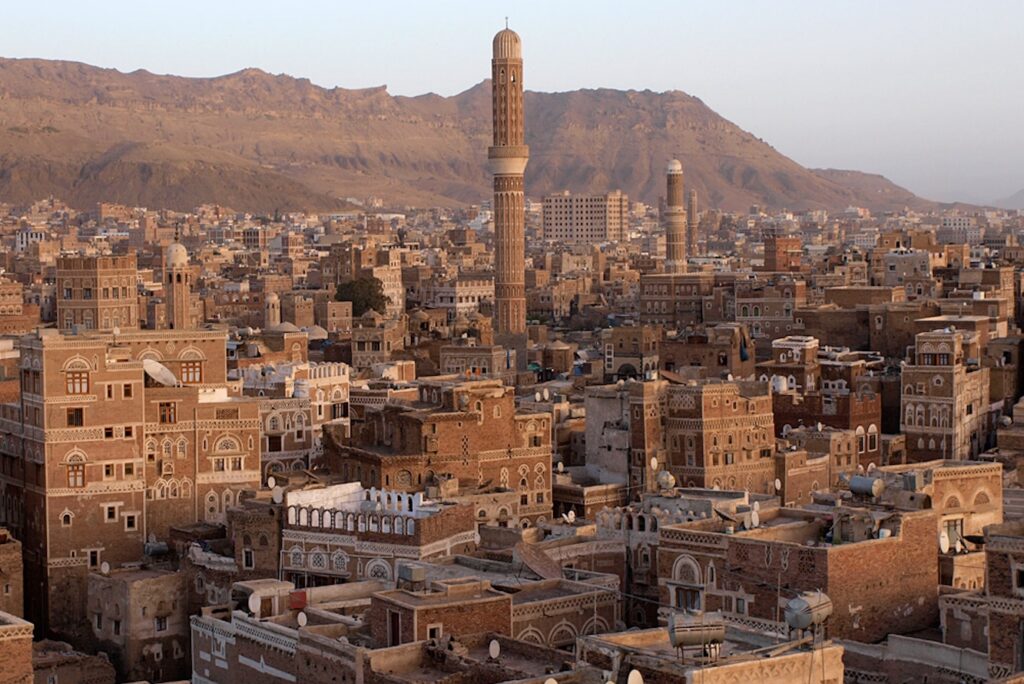 Old Sana’a