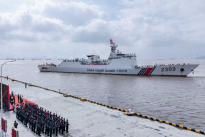 The Voyage of the Meishan and Xiushan: China’s Template for a Blue-Water Coast Guard