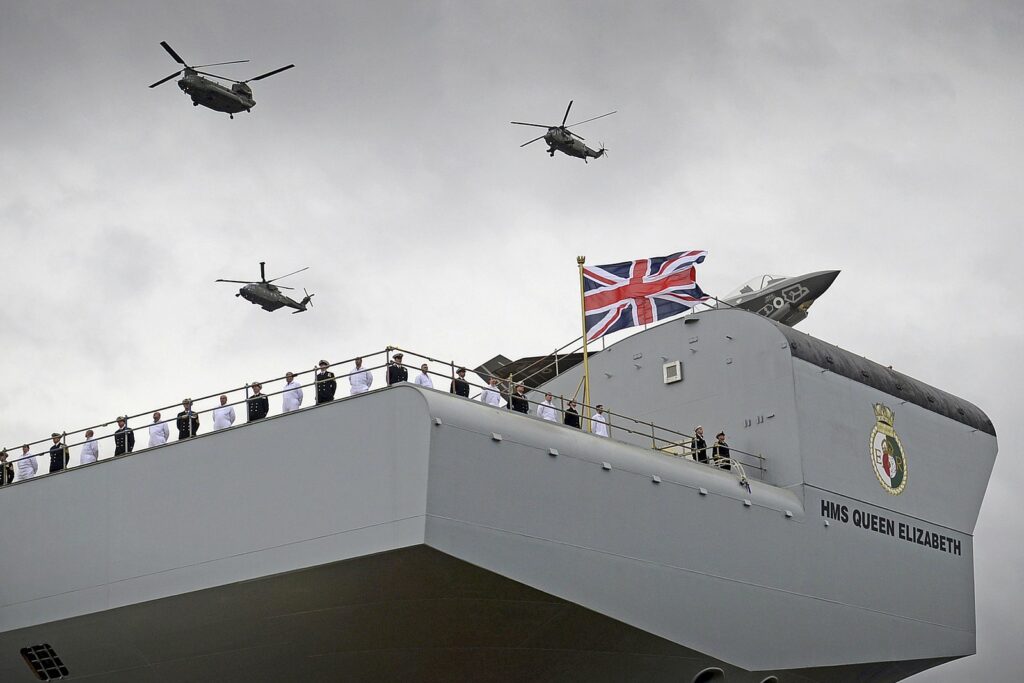 HMS_QE