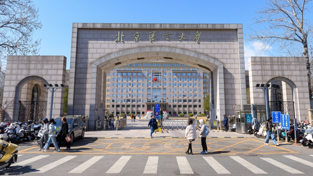 China’s Soft Power Tools and Whether They Work