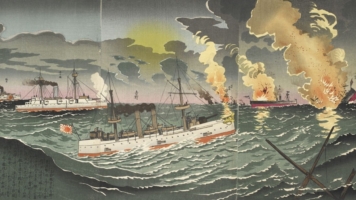 The Enduring Consequences of the Battle of the Yalu