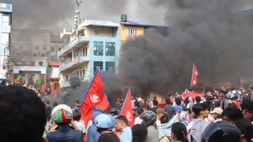 Protest Movement in Nepal Replaces the Former Government