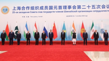 Key Outcomes from the Shanghai Cooperation Organization Summit