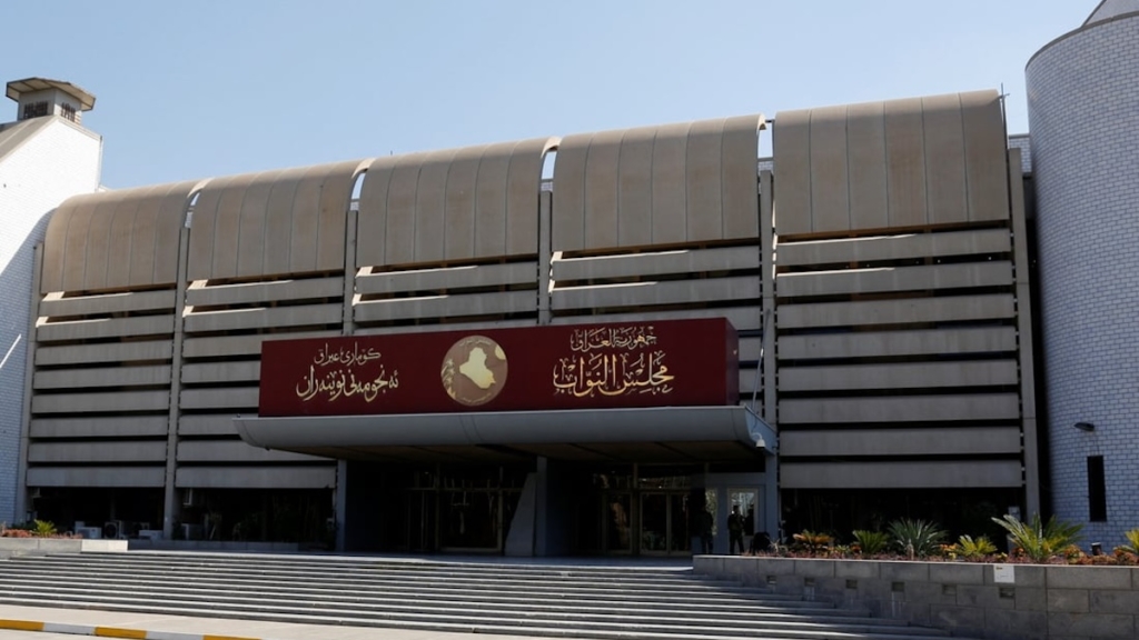 Iraq’s 2025 Election: A Recalibration of Power, Not a Rupture of the Status Quo