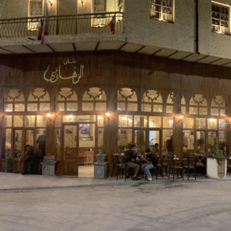 With Attention Focused Elsewhere, How’s Iraq Doing?