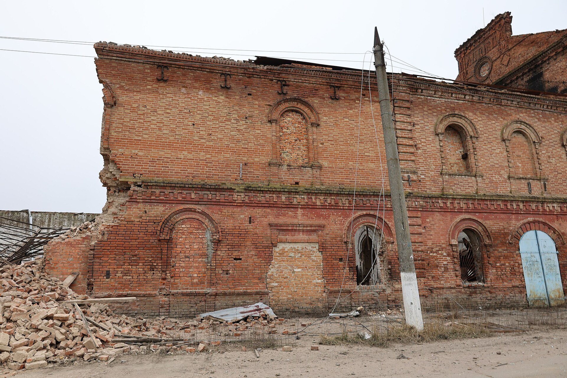 Moulin détruit de Houliaipole en 2024