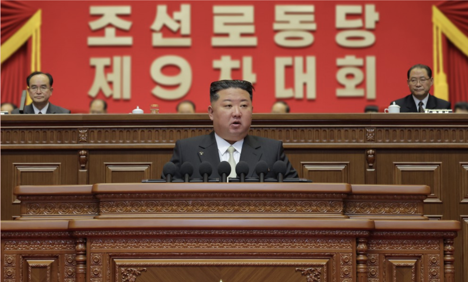 Kim Jong Un au IXe Congrès du Parti des Travailleurs de Corée