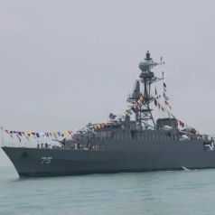 The Sinking of IRIS Dena: Law, Strategy, and Naval Warfare Today