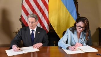From Theory to Reality: Evaluating the U.S.-Ukrainian Minerals Deal