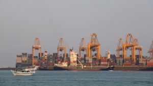 Adapting to Uncertainty in the Strait of Hormuz