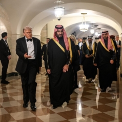 Saudi Arabia Faces a Complex Web of Growing Risks