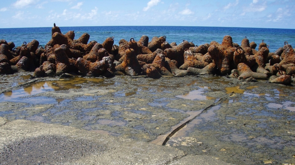 A Rock and China’s Three-Sea Problem