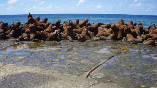 A Rock and China’s Three-Sea Problem