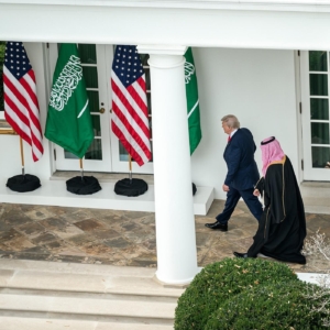 The U.S.-Saudi Deal and Balancing Nuclear Commerce and Non-Proliferation