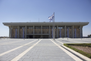 What Israel’s Election Results Mean for the Middle East and Beyond