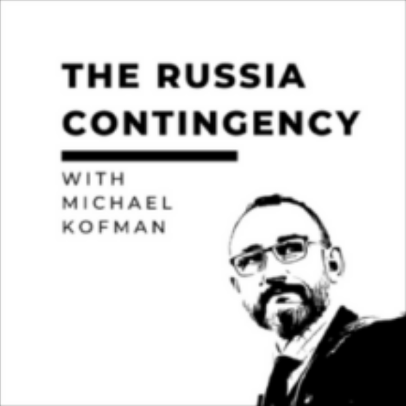 The Russia Contingency logo